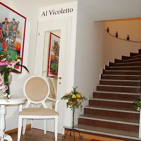 Апартаменты Al Vicoletto Агридженто