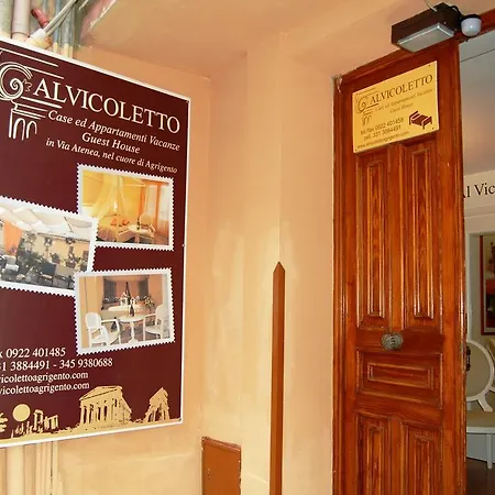 Al Vicoletto Appartamento Agrigento