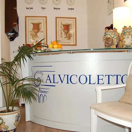 Διαμέρισμα Al Vicoletto
