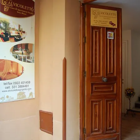Appartamento Al Vicoletto